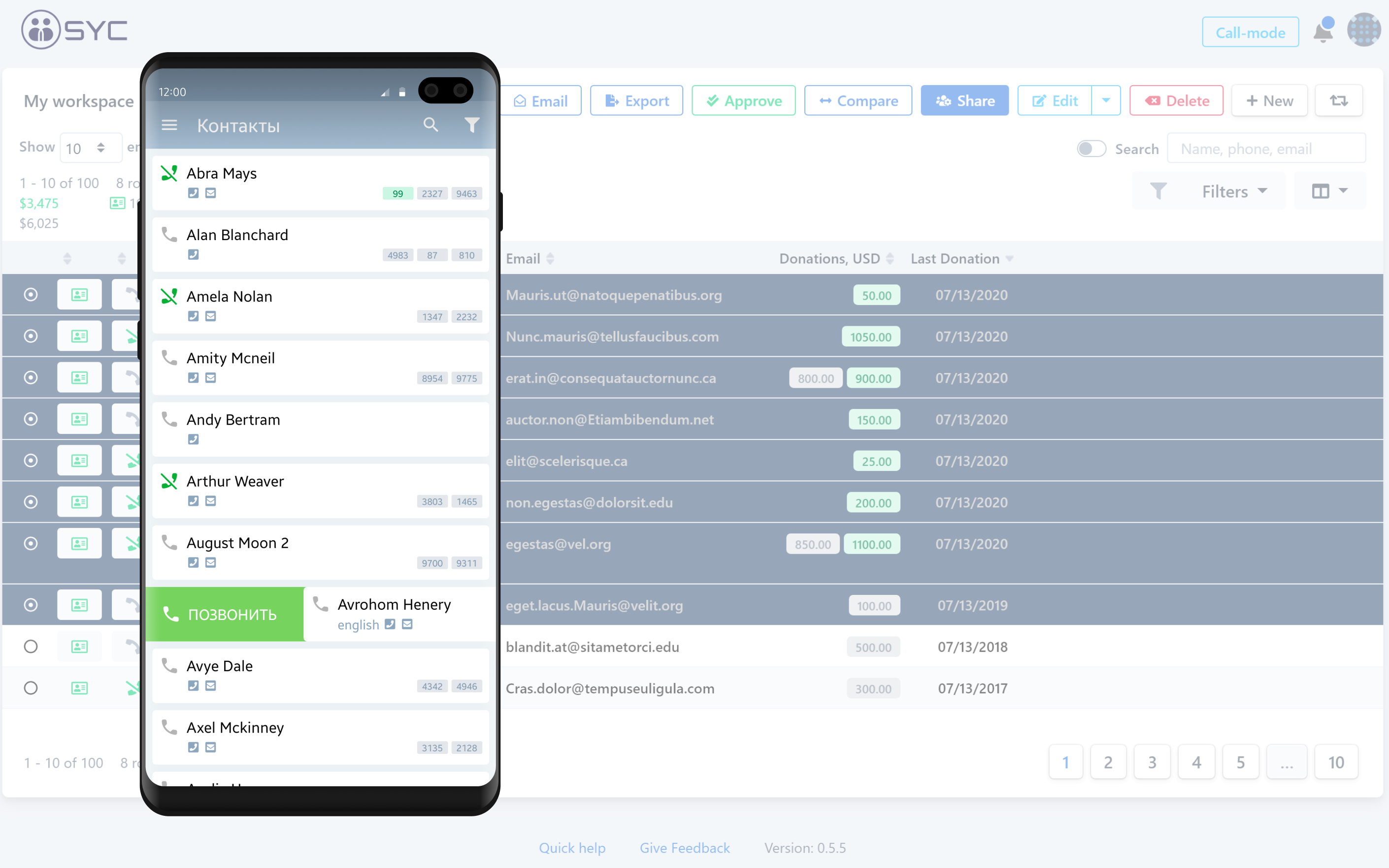 Save Your Contacts app main screen